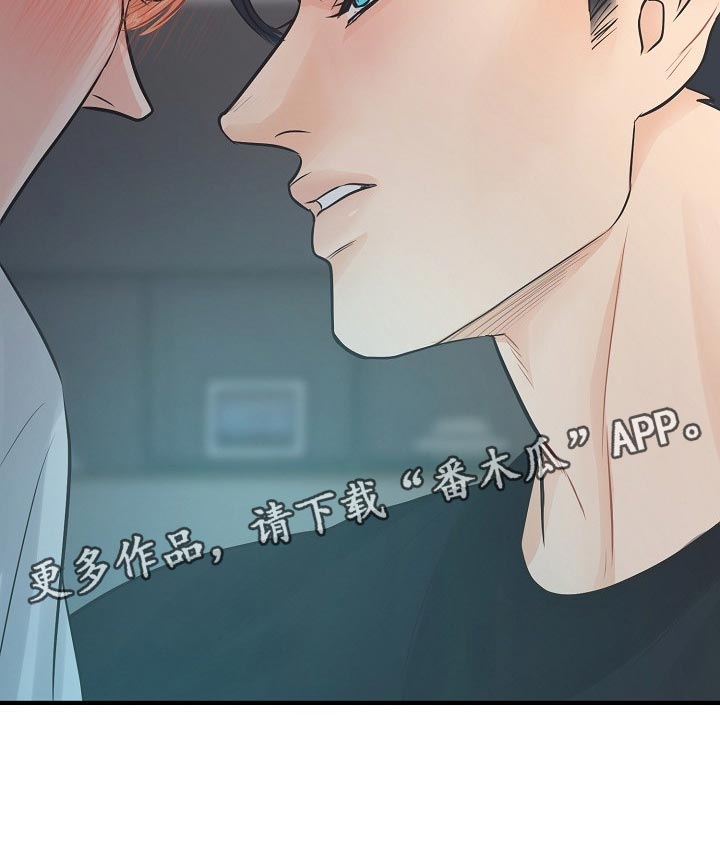 第15话29