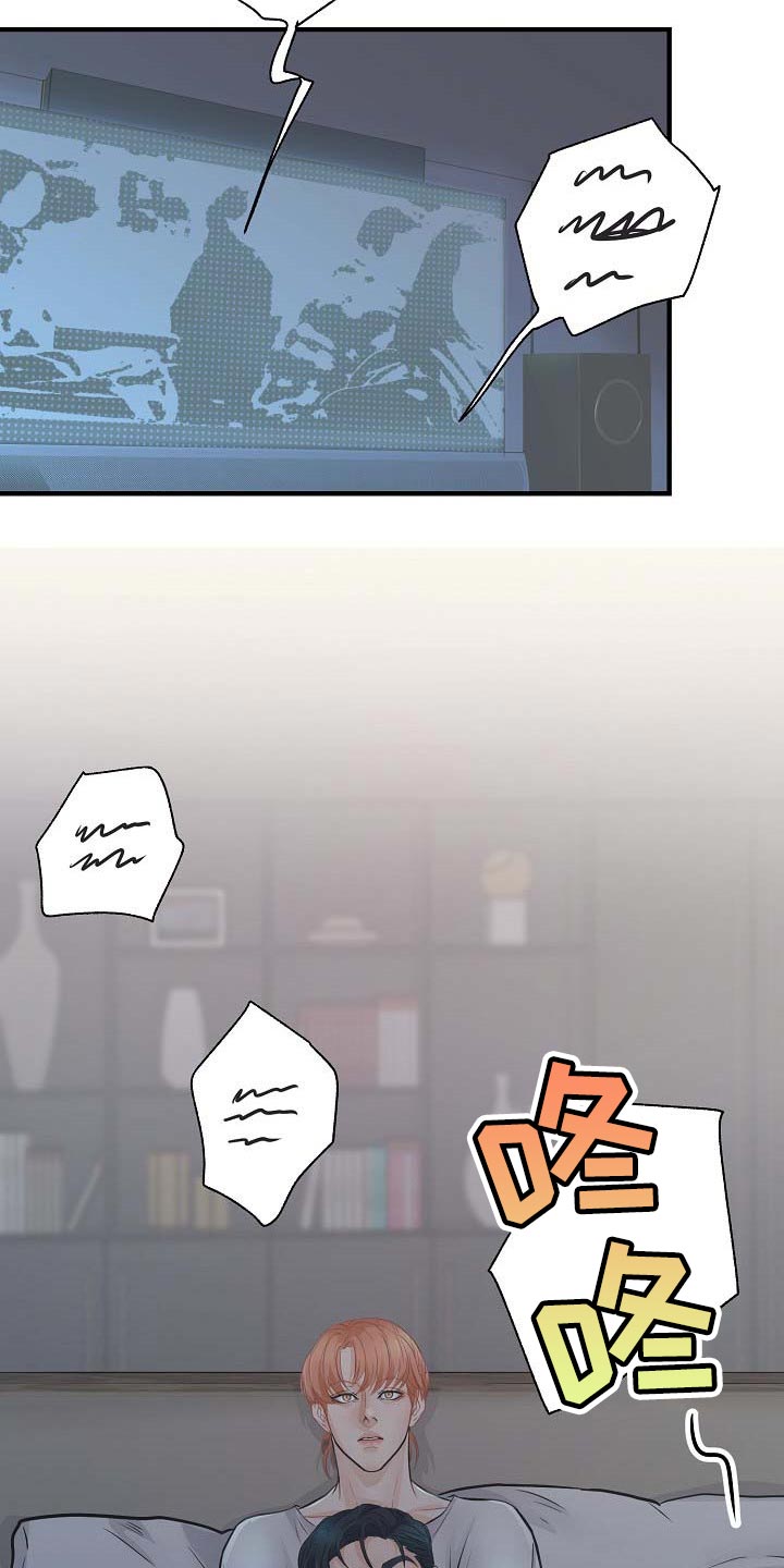 第14话10