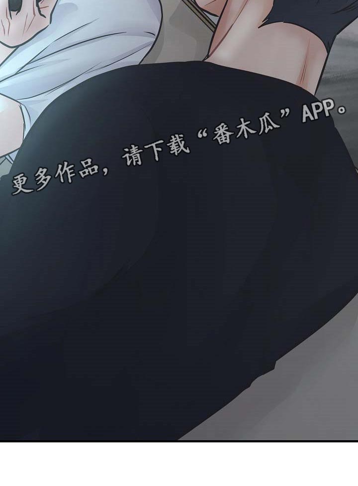 第14话24