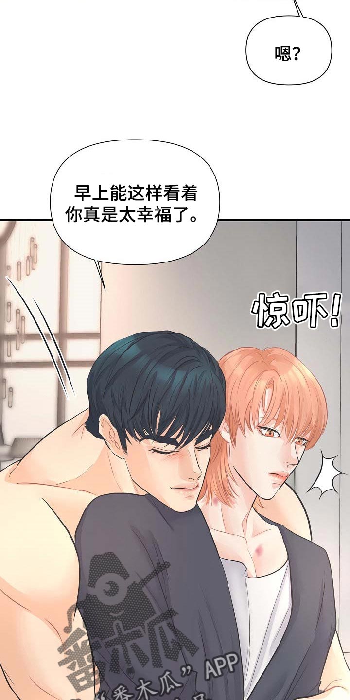 第13话22