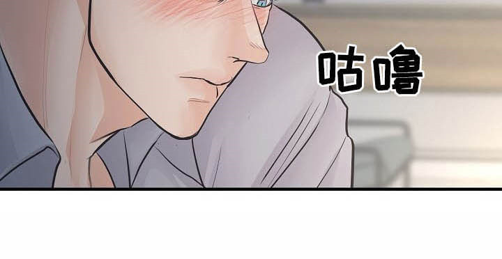 第12话19