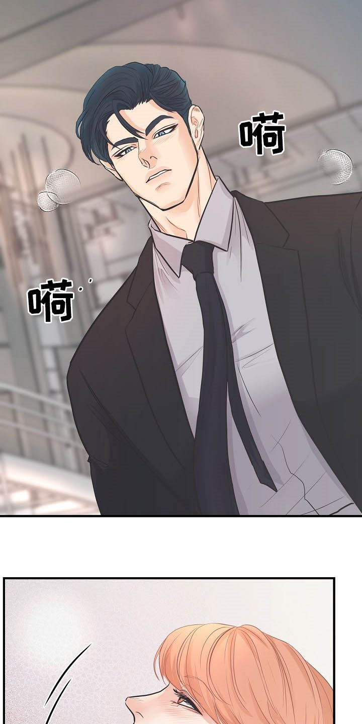 第12话2