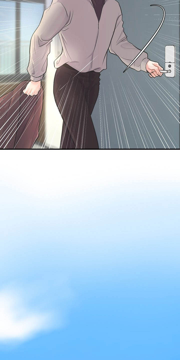 第11话16