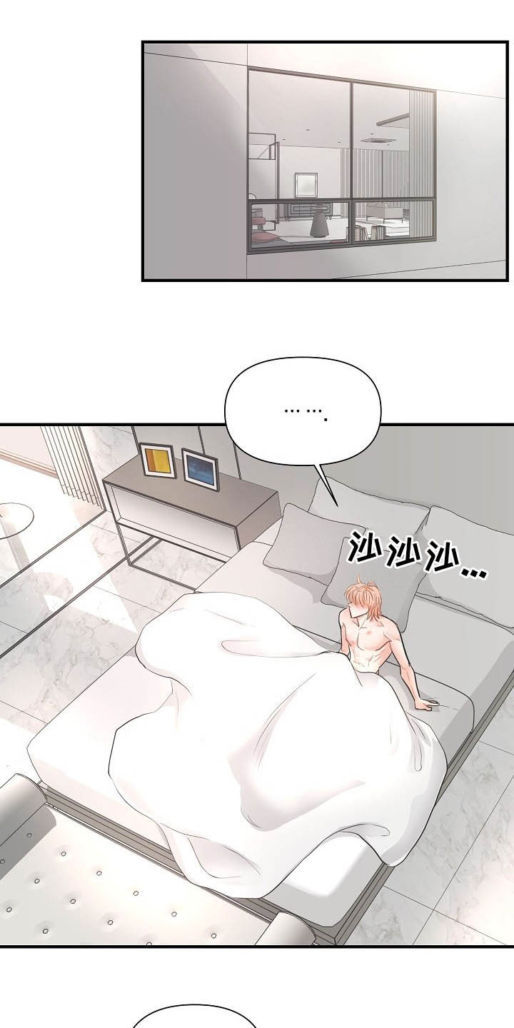 第10话0