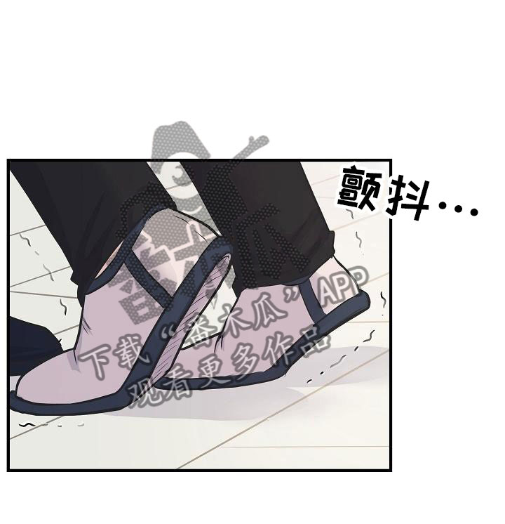 第9话14