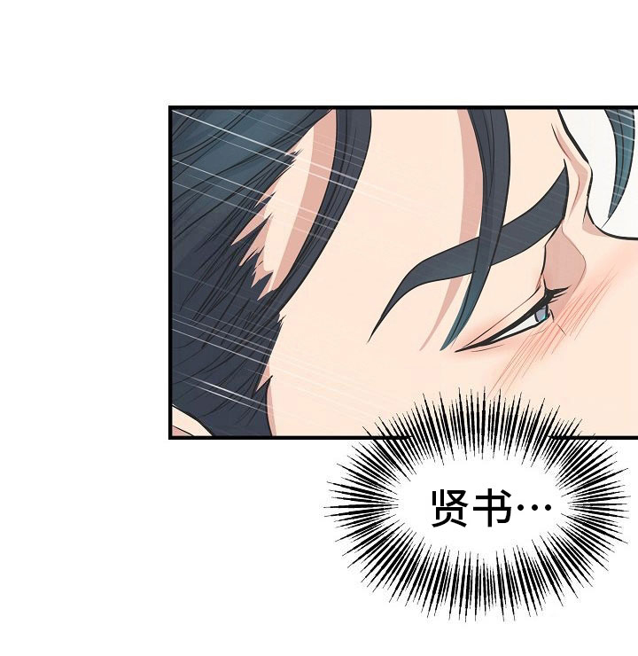 第9话15