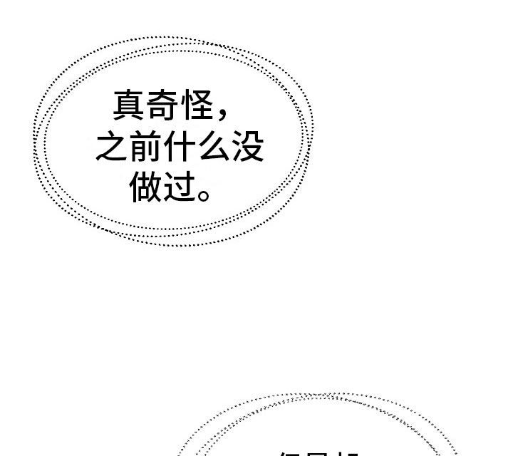 第9话2