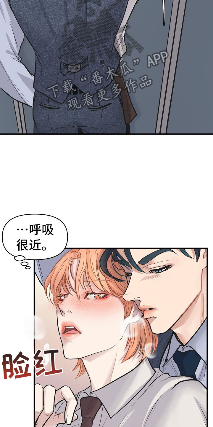 第8话25