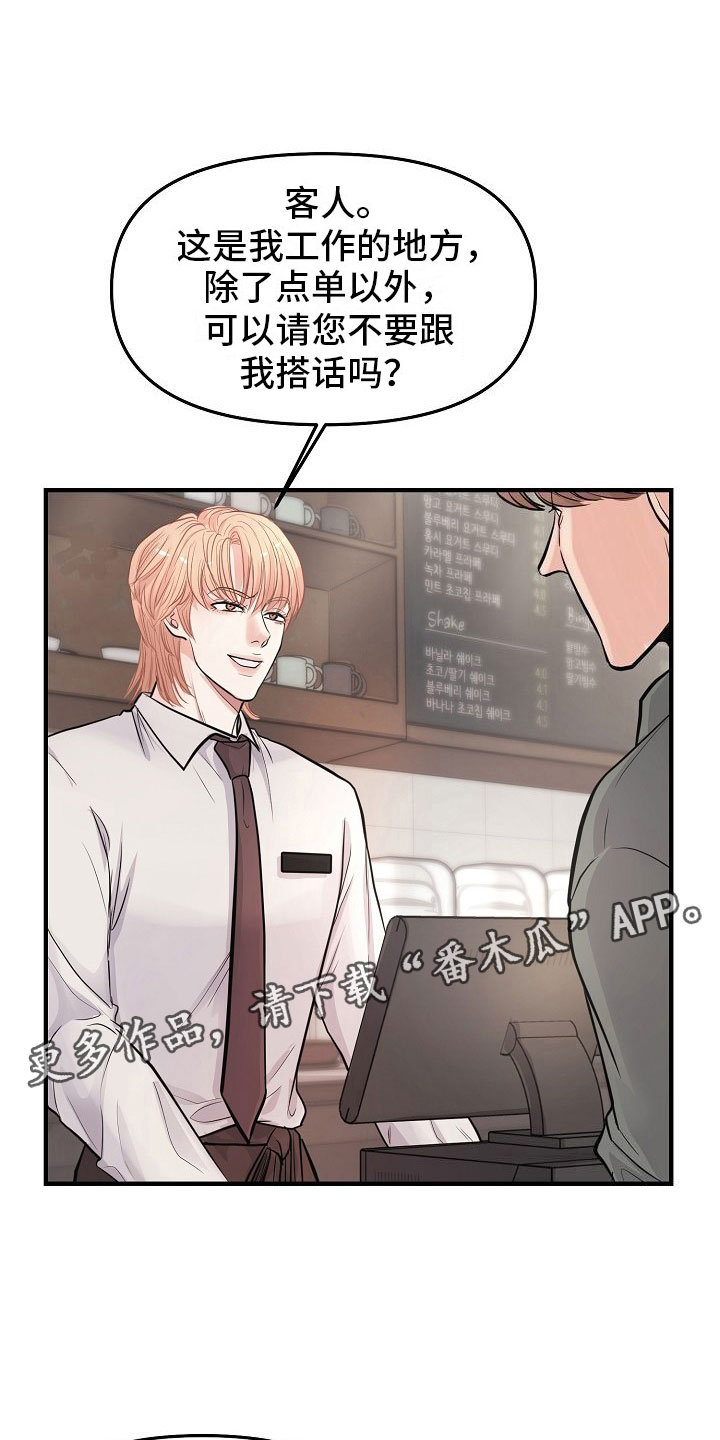 第6话0