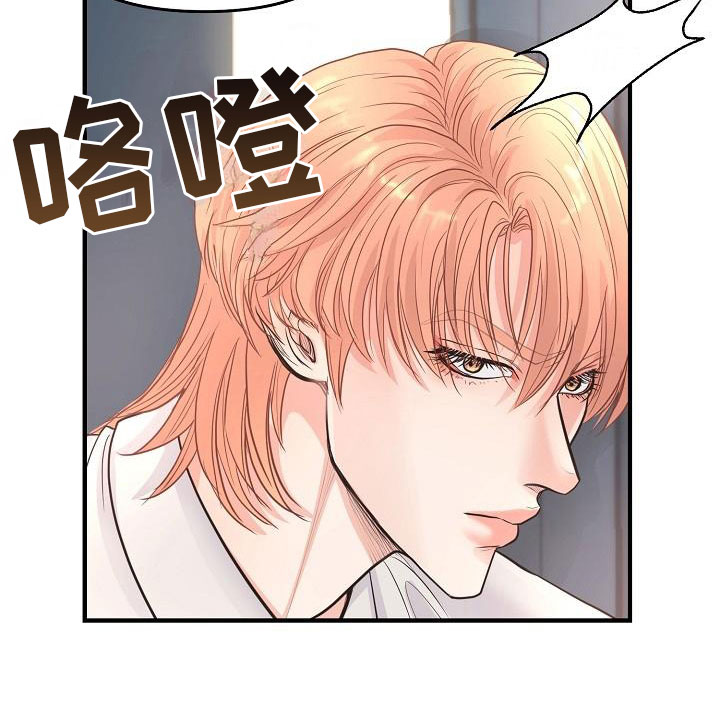 第6话15