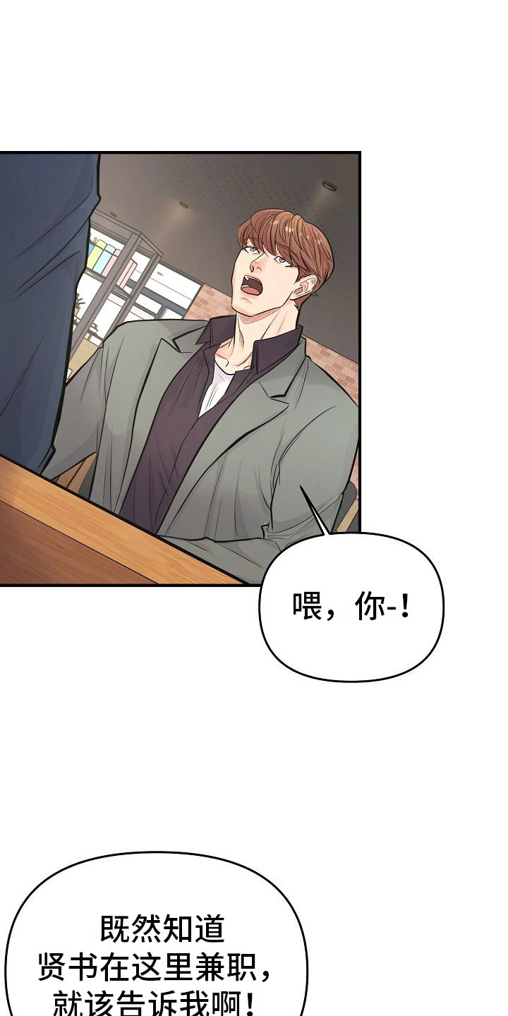第5话0