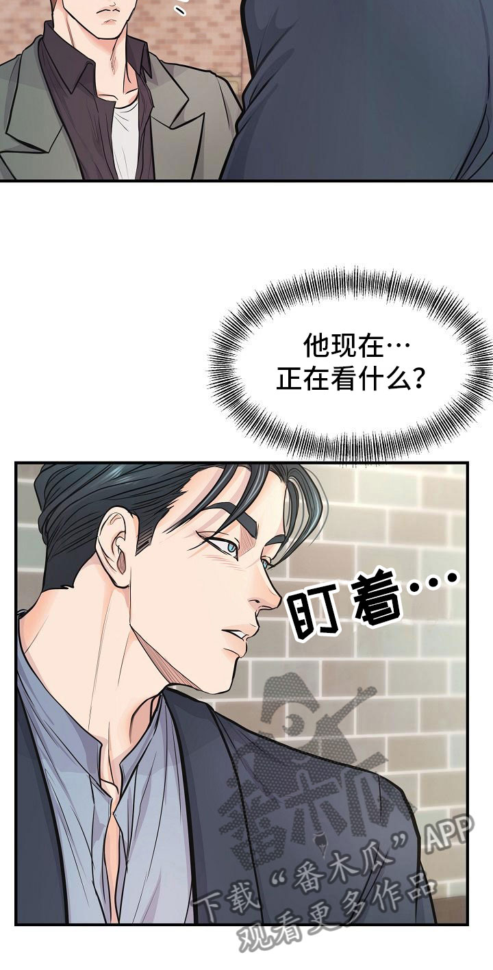 第5话6