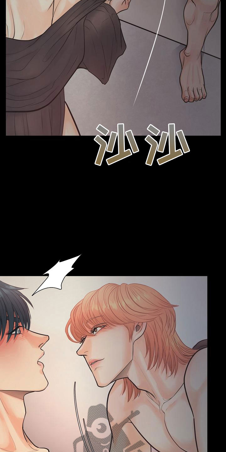 第4话1
