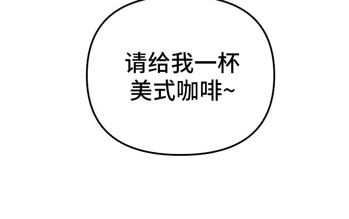 第4话33