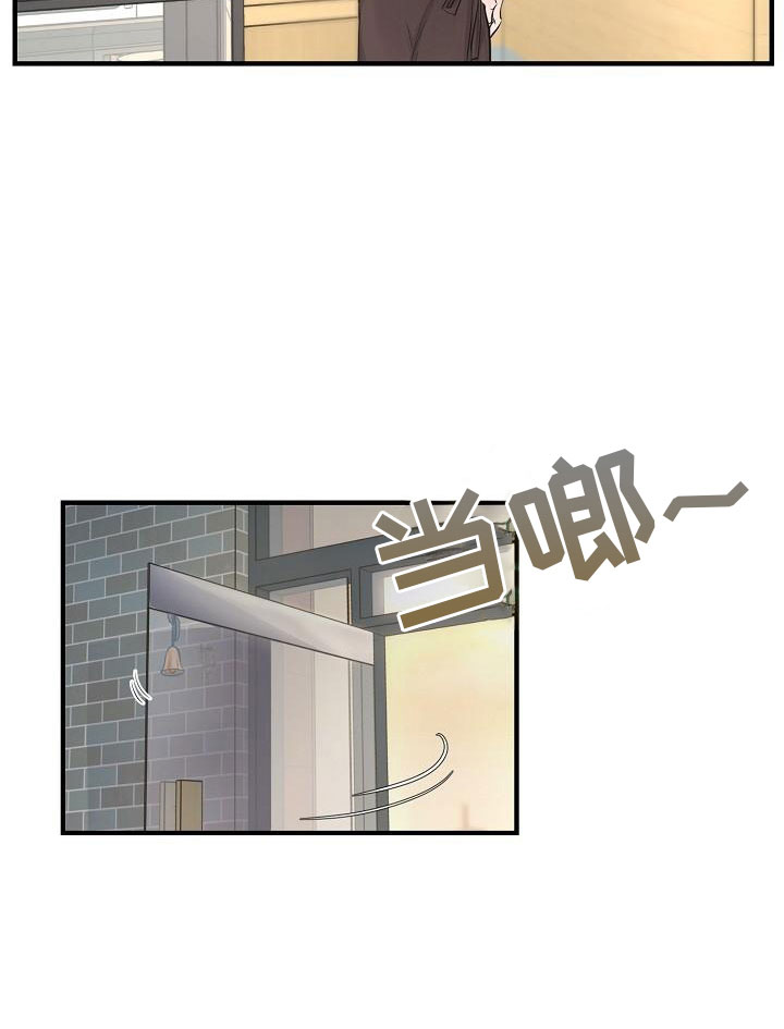 第2话16