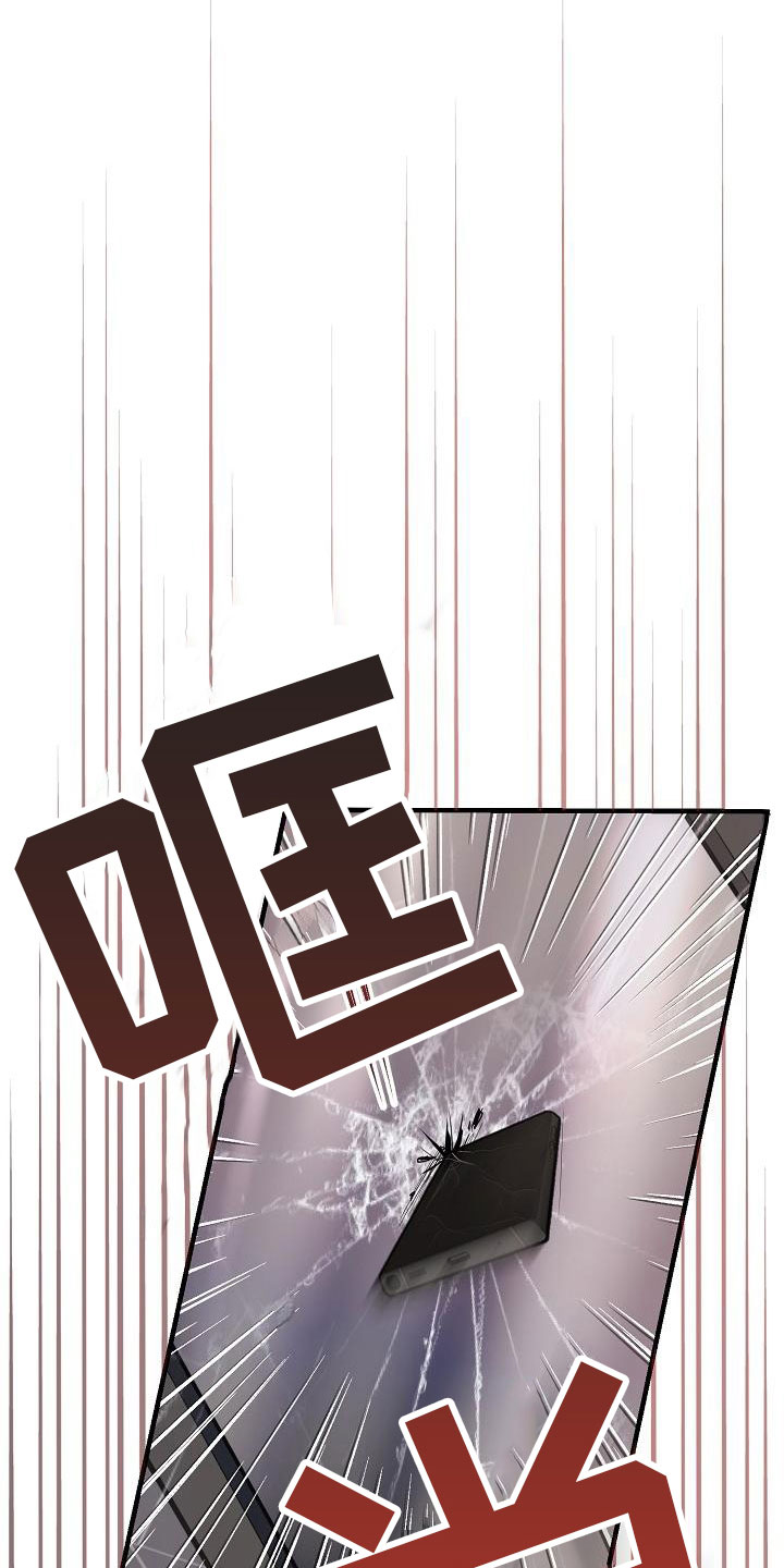 第1话27