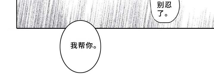 第20话9
