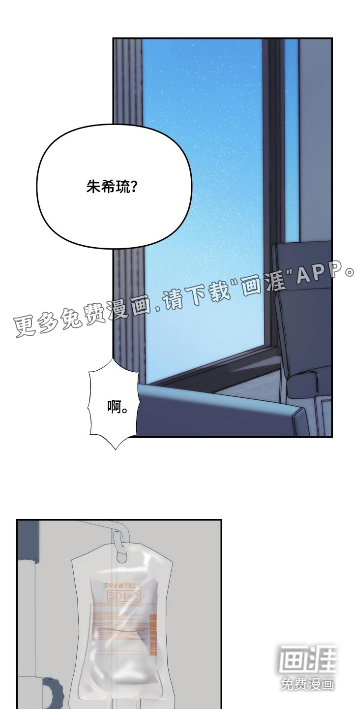 第49话0