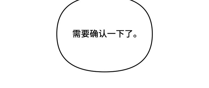 第49话17
