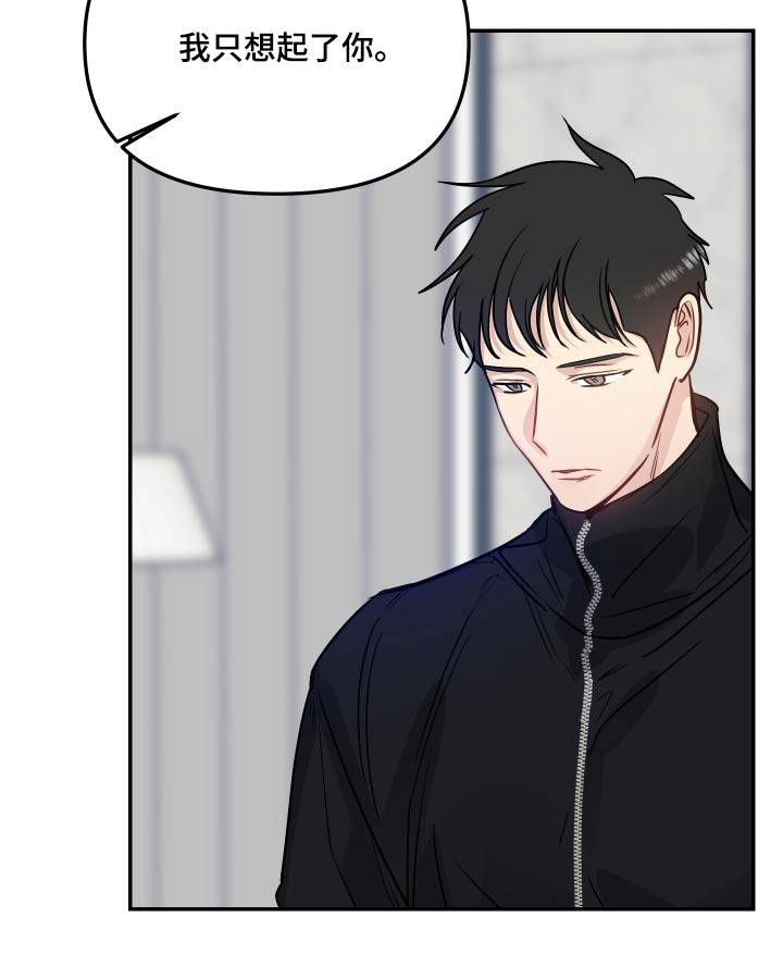 第49话5