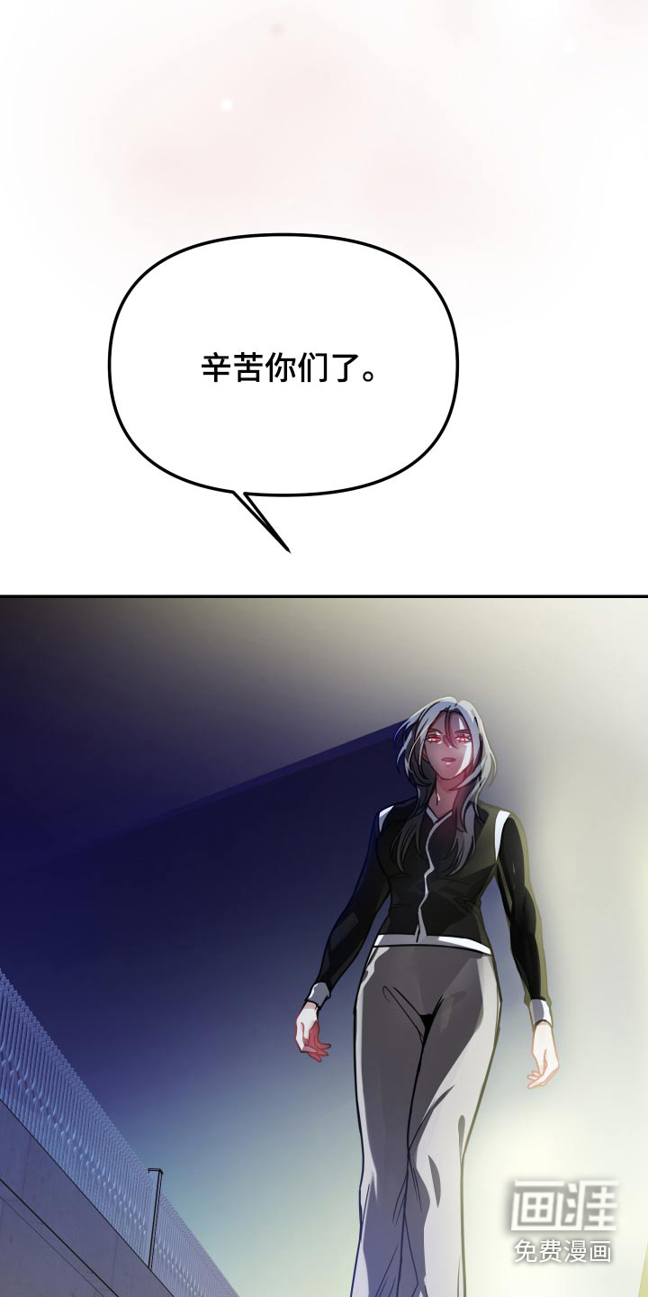 第48话11