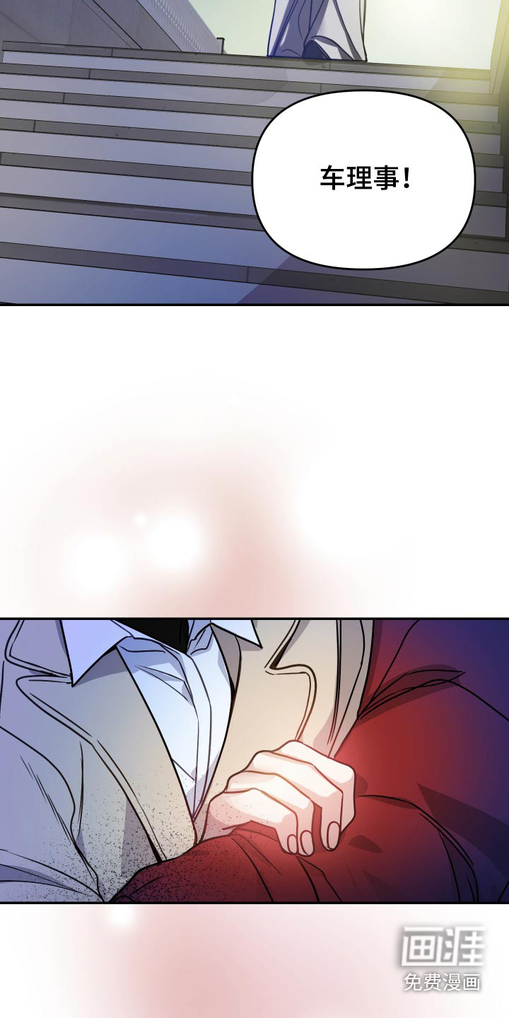 第48话12