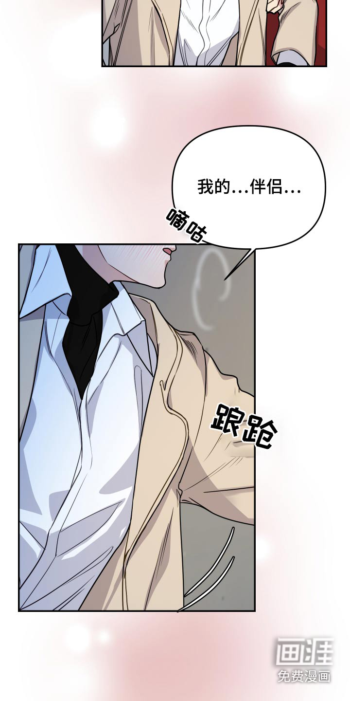 第48话14