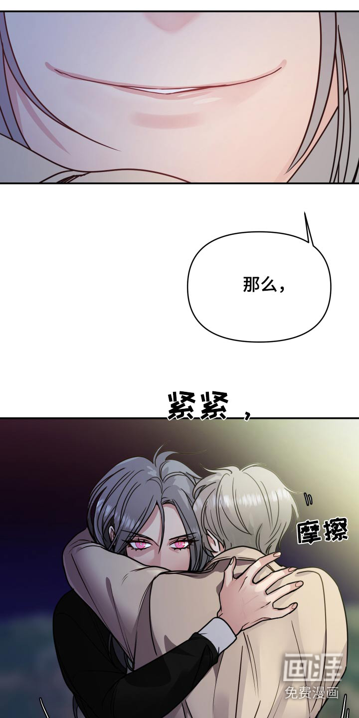 第48话19