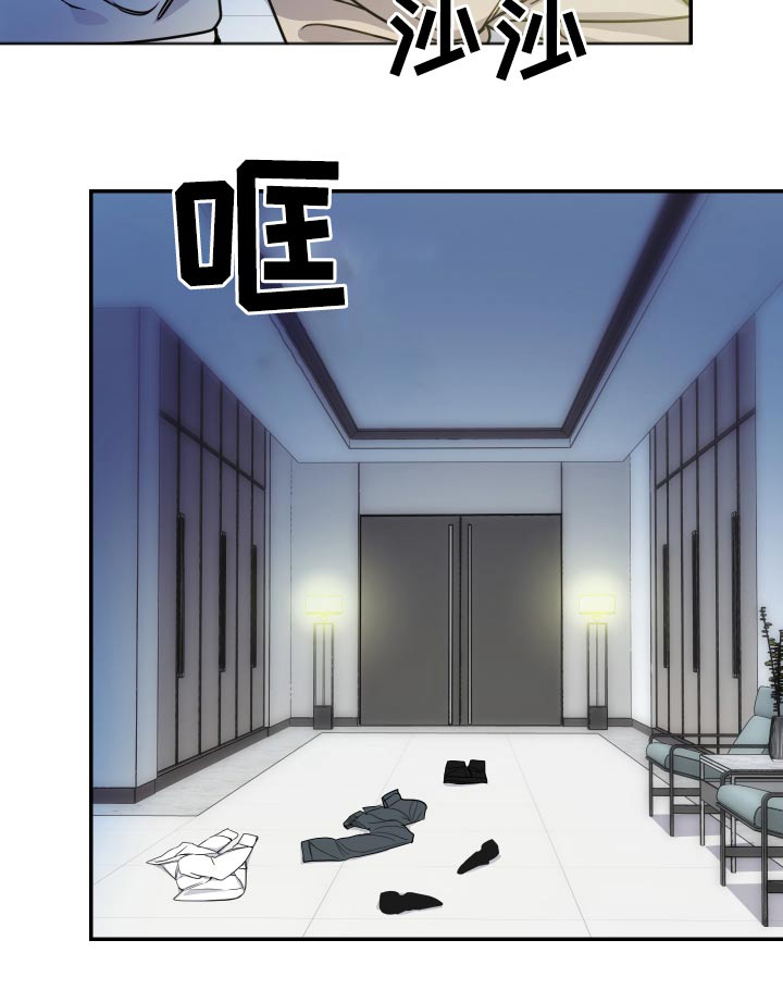 第48话24