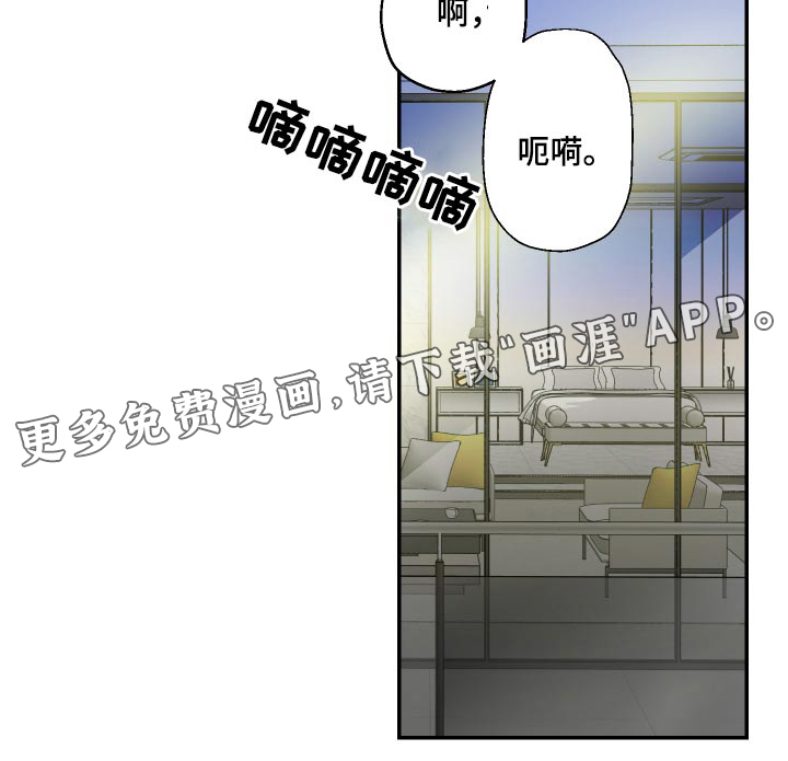 第48话26