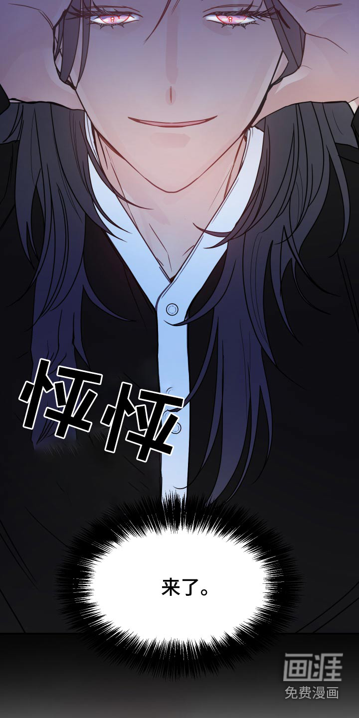 第48话4