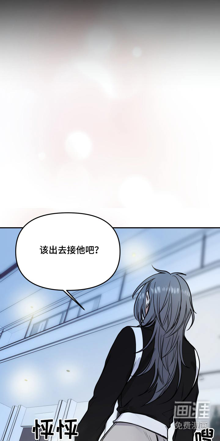 第48话5