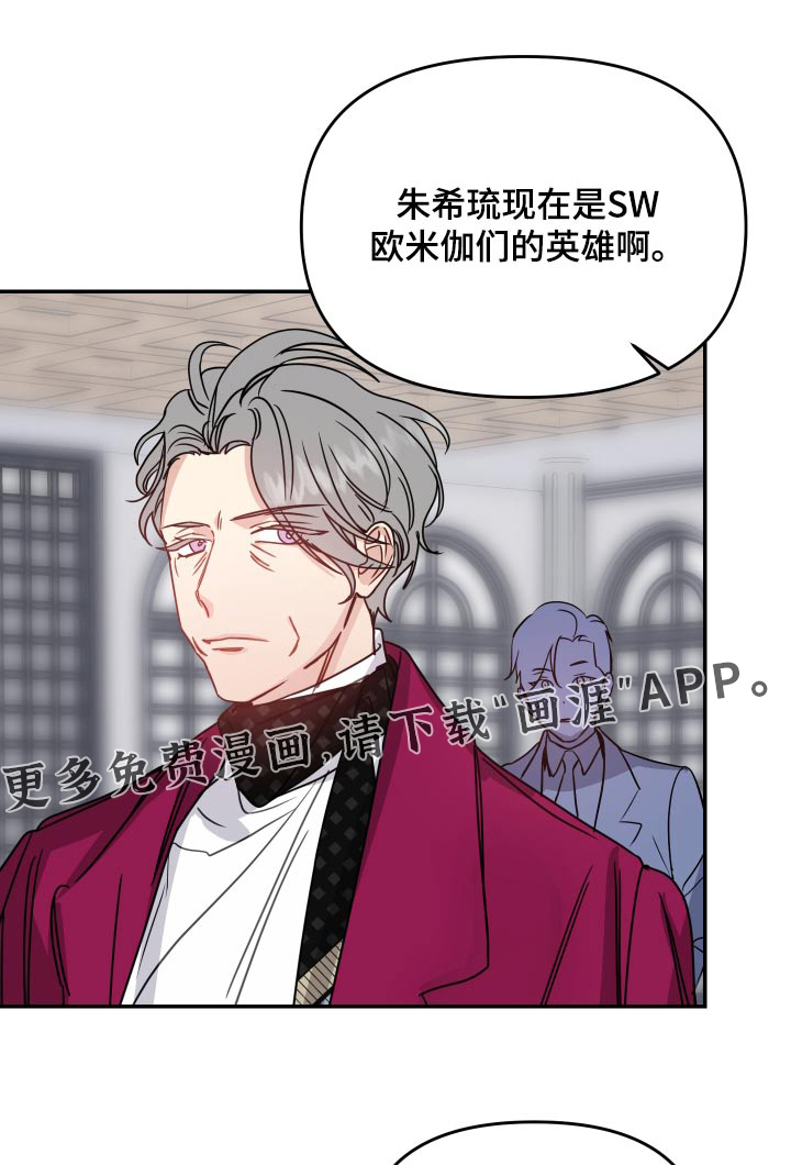 第47话0