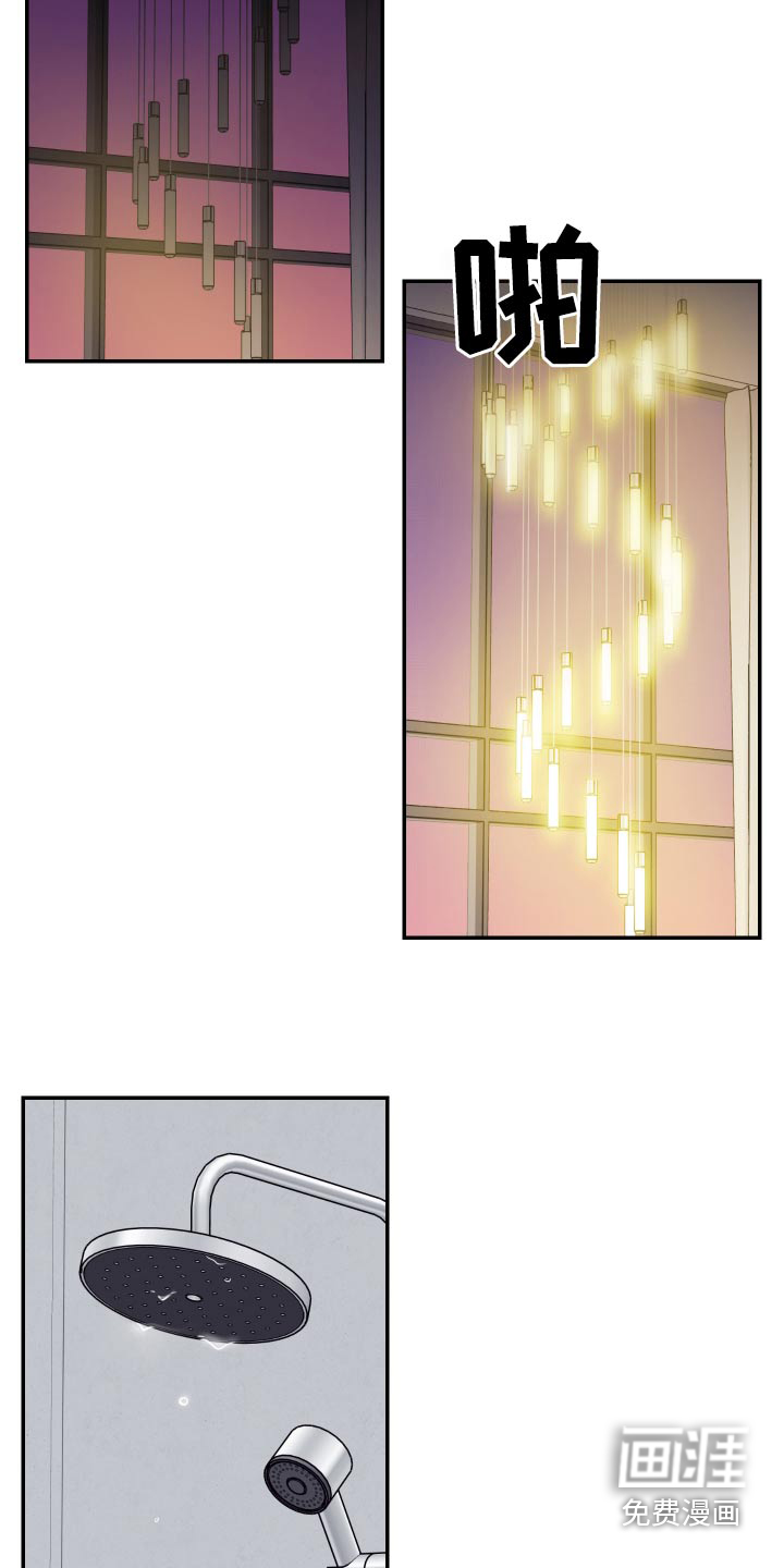 第46话1