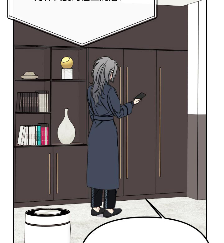 第46话11