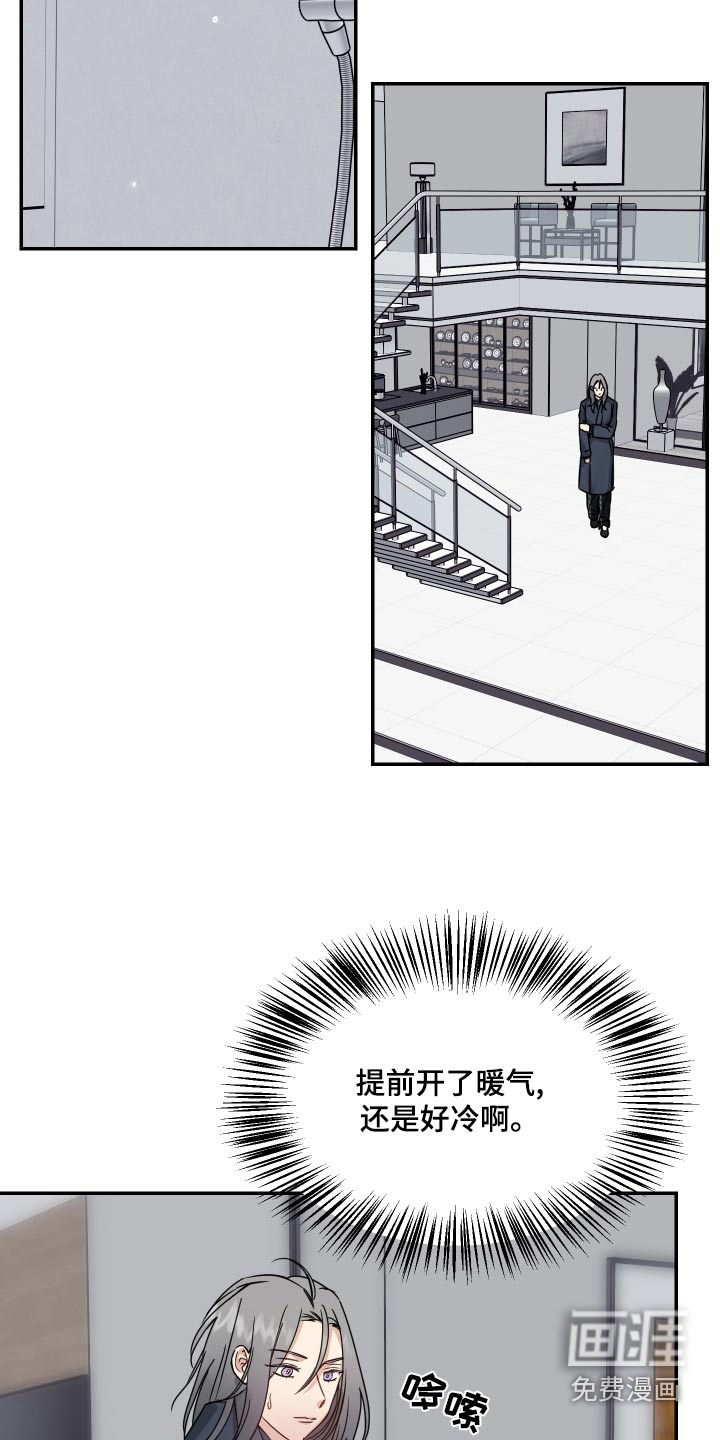 第46话2