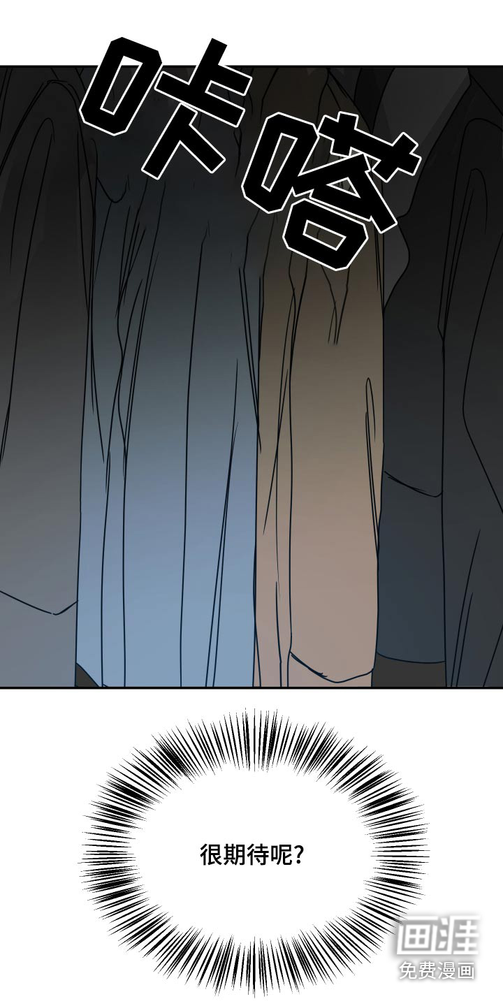 第46话21
