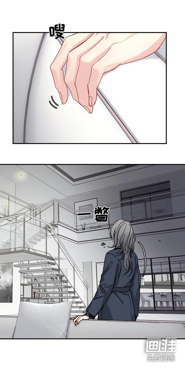 第46话4