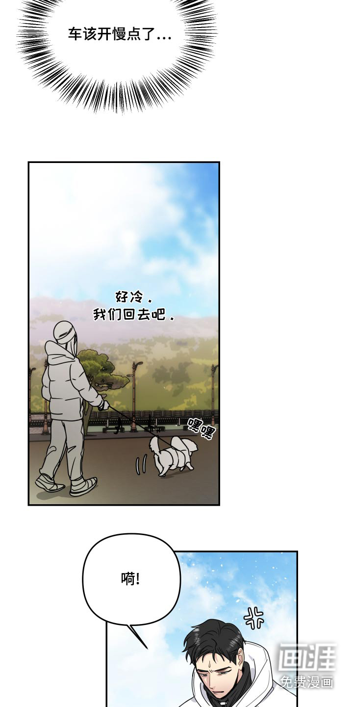 第45话1