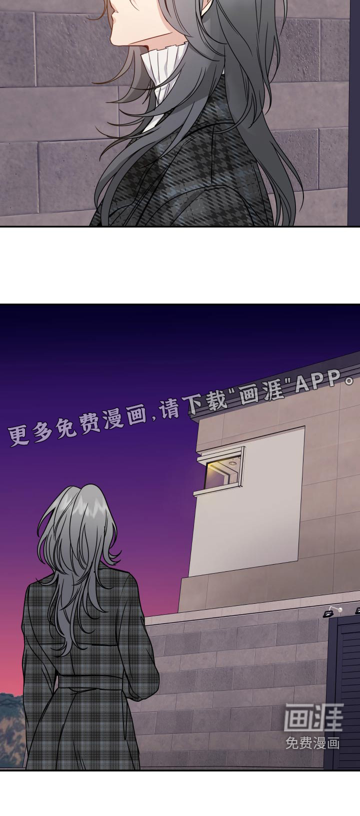 第45话23
