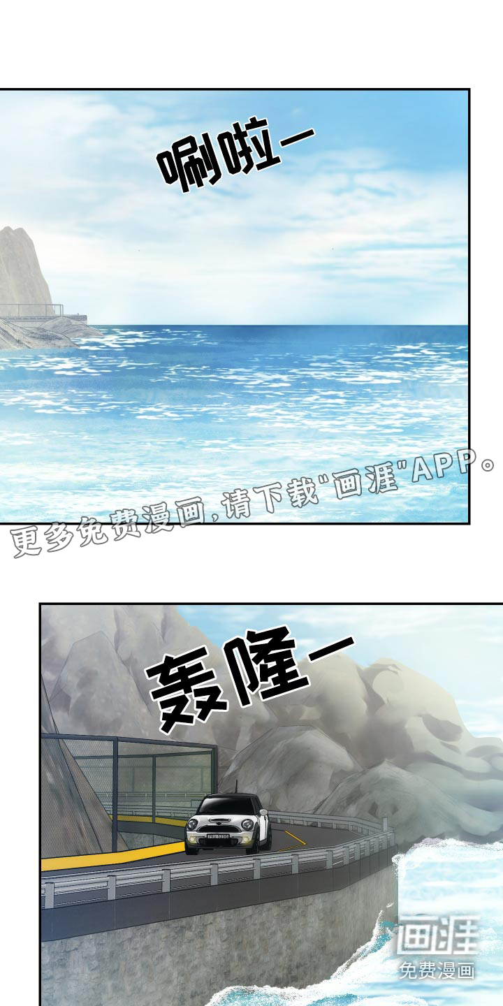 第44话0