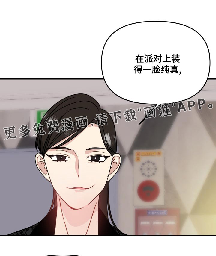 第43话0