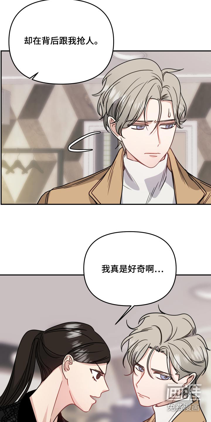 第43话1