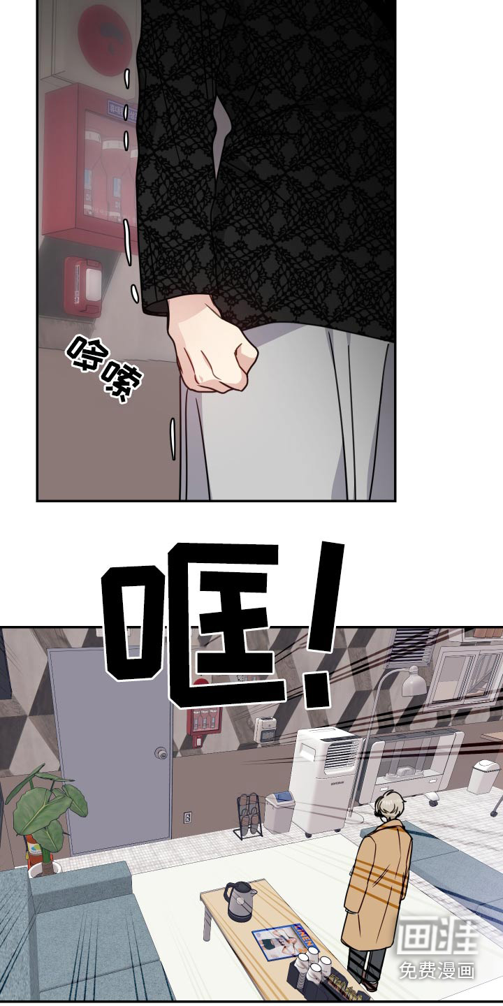 第43话10