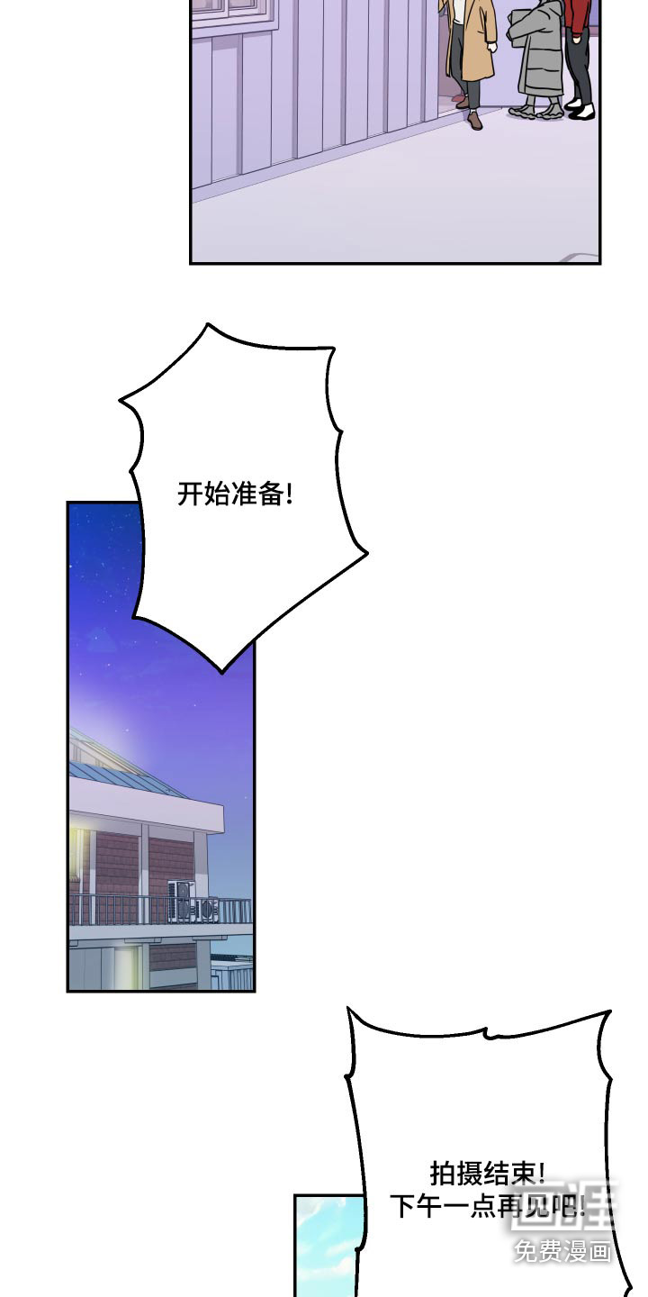 第43话12