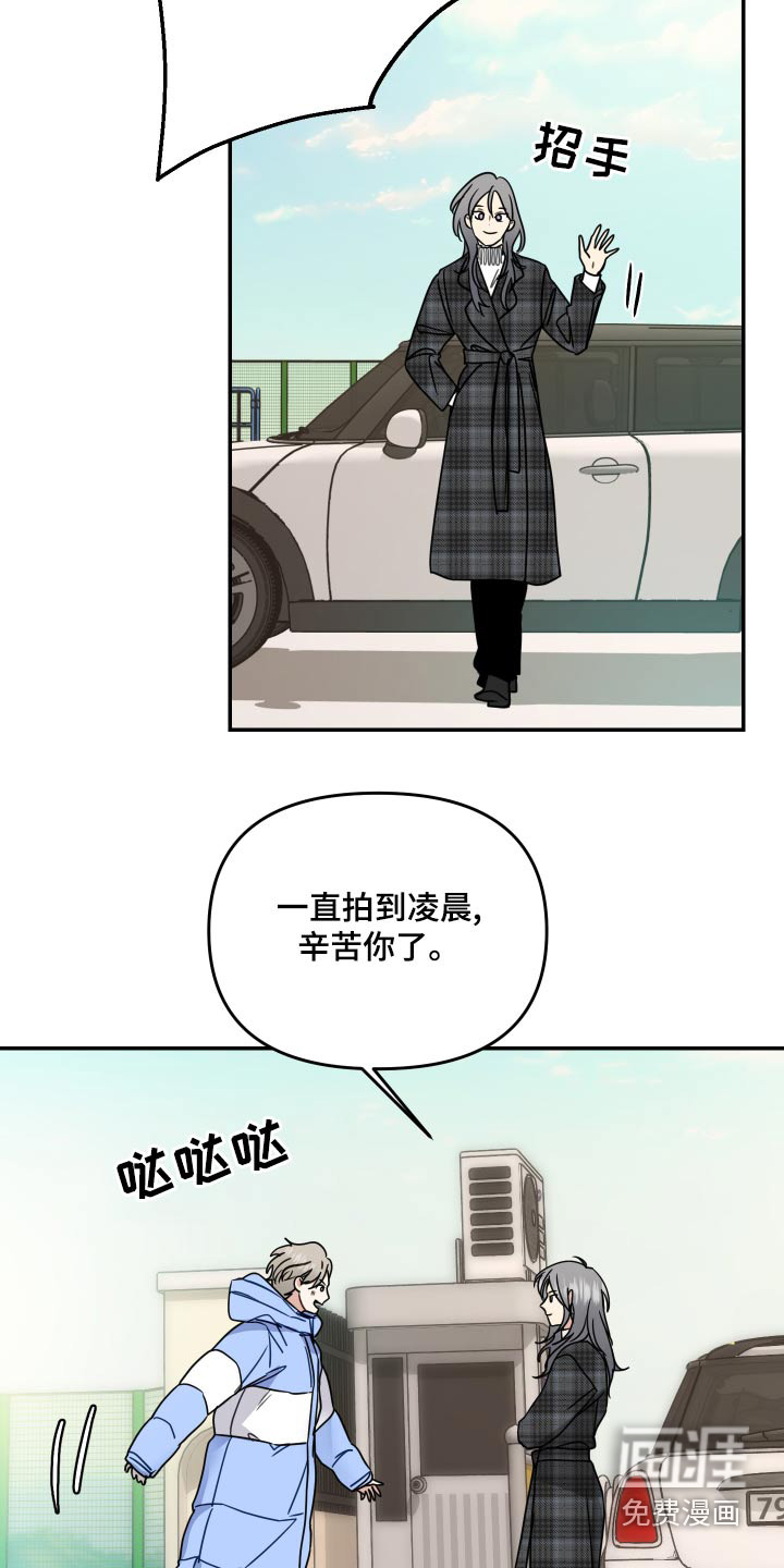 第43话15