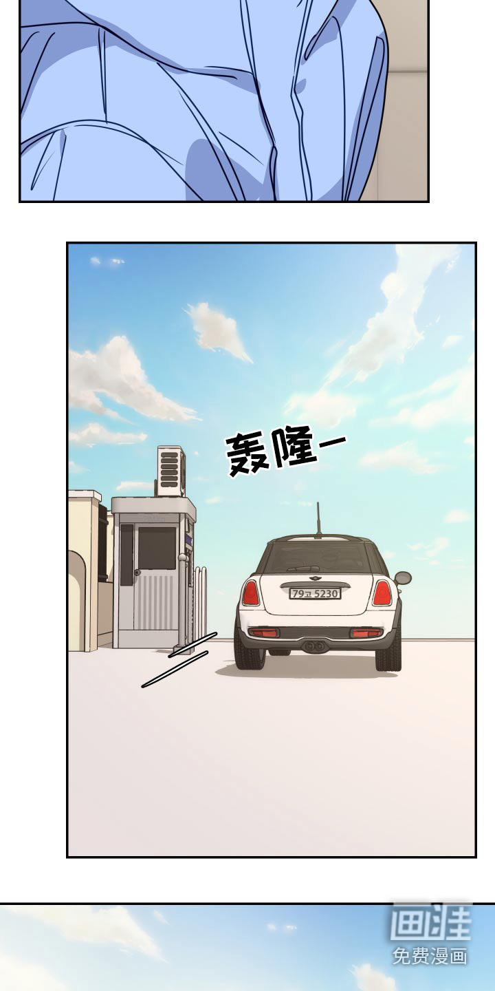 第43话18