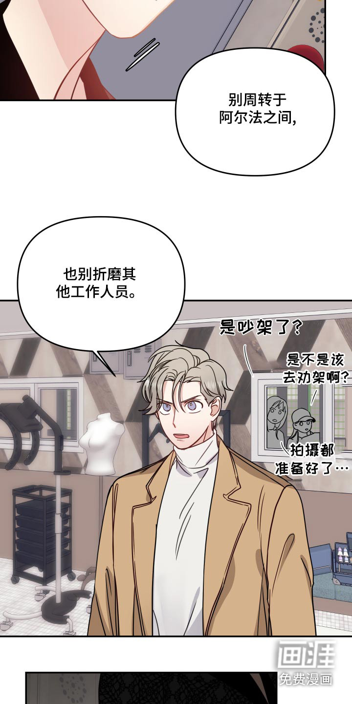 第43话9