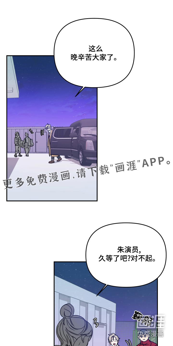 第42话0