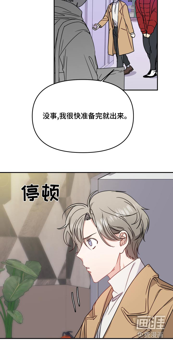 第42话1
